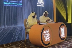 إتفاقية أجواد مع العربية للعود