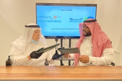 تعاون أجواد مع مركز الاستشارات التدريبية الصحية