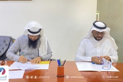 جمعية-عيوني-1