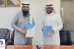 جمعية-عيوني-3