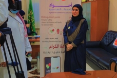 زيارة-الأميرة-نوف-بنت-عبدالرحمن