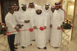 مركز أجواد للرعاية المجتمعية يحتفل بالتوسعة الجديدة في الرياض