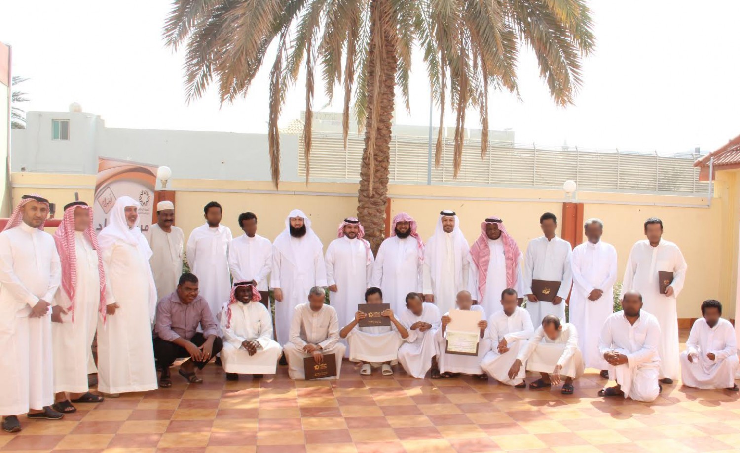 «خيركم» و«أجواد» يُكَرِّمان 45 نزيلاً اجتازوا اختبارات القرآن