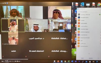 مجلس إدارة “أجواد” يعقد اجتماعه السابع