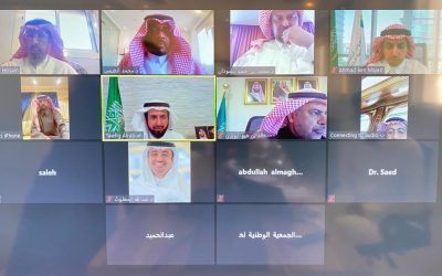 مجلس إدارة “أجواد” يعقد ثامن اجتماعاته