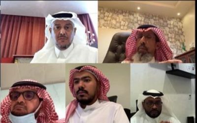 لجنة المراجعة والمخاطر تعقد رابع اجتماعاتها