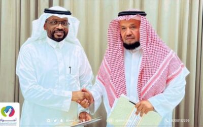 أجواد توقع اتفاقية تعاون مع جميعة الأفلاج الخيرية