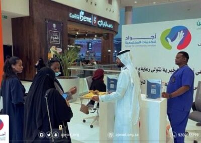 أجواد تشارك في اليوم العالمي للتطوع3