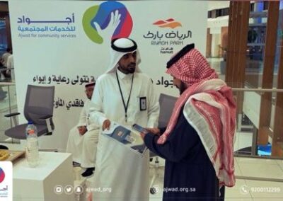 أجواد تشارك في اليوم العالمي للتطوع 1