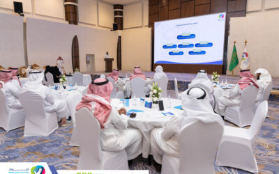 اجتماع الجمعية العمومية لعام 2024