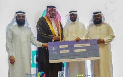 جائزة التميز